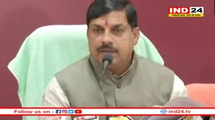 CM हेल्पलाइन के अफसरों की आफत! 3.39 लाख शिकायतों पर मंथन करेंगे मुख्यमंत्री मोहन यादव