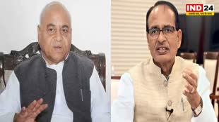 संविदा शब्द की इजात सीएम शिवराज सिंह ने ही किया है - प्रतिपक्ष डॉक्टर गोविंद सिंह