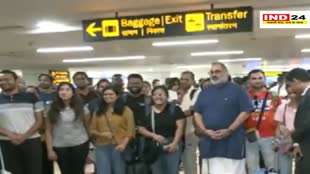 ऑपरेशन अजय के तहत पहली फ्लाइट पहुंची दिल्ली, 212 भारतीयों को इजरायल से सुरक्षित लाया गया 