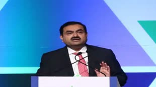 Adani Group ने जारी किया डिस्क्लोजर, कहा- 'हिंडनबर्ग रिसर्च की टाइमिंग और उद्देश्य था बिलकुल गलत'