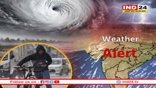 सावन में तांडव करेगा मानसून, एक साथ 5 सिस्टम एक्टिव