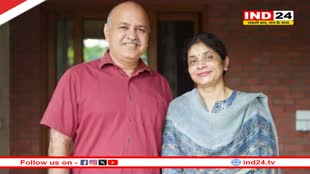 Delhi Liquor Scam: बीमार पत्नी से हफ्तें में एक बार मिल सकेंगे मनीष सिसोदिया, 22 साल से मल्टीपल स्क्लेरोसिस से है पीड़ित 