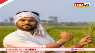 किसानों के लिए टोल फ्री नंबर जारी, मिलेगा फसल बीमा से जुड़ी हर समस्या का हल