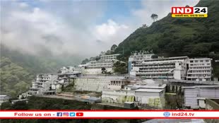माता वैष्णो देवी के भक्तों के लिए खुशखबरी, जल्द शुरू होगी यह सेवा, अब दर्शन करने होंगे आसान