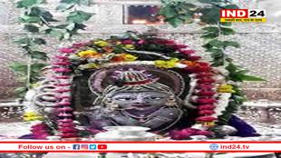 महाकालेश्वर मंदिर में जन्माष्टमी की धूम, बाबा महाकाल का श्री कृष्ण स्वरुप में हुआ दिव्य श्रृंगार