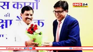 शिवराज के 'लाड़ले' वरिष्ठ IAS राजेश राजौरा की मोहन सरकार में भी धाक, सीएस की रेस में सबसे आगे क्यों?
