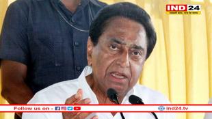 मध्यप्रदेश कानून अव्यवस्था की राजधानी बनता जा रहा - कमलनाथ