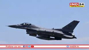 F-16 फाइटर जेट का अमेरिका क्यों बार- बार दे रहा है लालच ? भारत क्यों कर रहा इंकार
