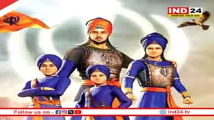 भोपाल: वीर बाल दिवस पर 26 दिसंबर को स्कूलों में होंगे आयोजन