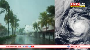 चक्रवात लाएगा तूफानी बारिश, लगातार 3 दिन भारी बारिश की चेतावनी