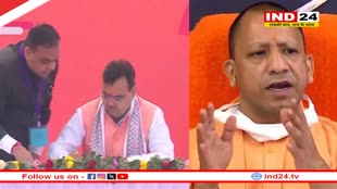 Bhajan Lal Oath Ceremony में शामिल नहीं हुए उत्तरप्रदेश के सीएम योगी आदित्यनाथ, जानें क्या है वजह 