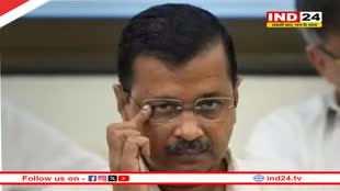 Arvind Kejriwal के खिलाफ CBI ने दायर की चार्जशीट, जानें क्या है पूरा मामला? 
