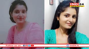 अर्चना को था किसी से प्यार; घरवाले बना रहे थे शादी का दबाव, पुलिस से छिपाया ये सच