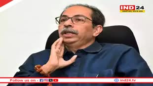 शिवसेना उद्धव गुट ने 16 प्रत्याशियों की लिस्ट जारी की, जानिए कहां से किसे मिला मौका?