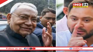 बिहार में नीतीश सरकार का बहुमत परीक्षण आज, तेजस्वी के घर की सुरक्षा बढ़ी