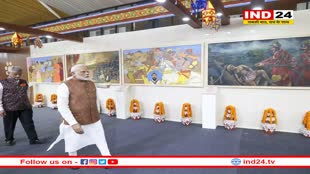 PM मोदी फरवरी में जाएंगे फ्रांस, AI शिखर सम्मेलन में दुनिया भर के नेताओं को देंगे सुझाव