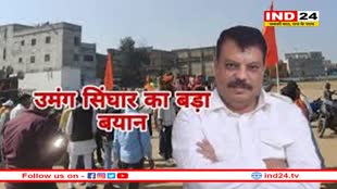 यहां प्रदर्शन करने से क्या होगा, बांग्लादेश में हिंदुओं पर हमले के मामले पर कांग्रेस का स्टैंड क्लियर! 