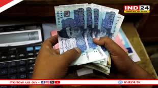 PAK के बड़े नेता ने सरकार पर उठाए सवाल, कहा- 'आटा-दाल खरीदने में छूट रहे पसीने, गुजारे के लिए लोग कर रहे दो नौकरियां' 