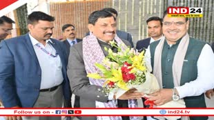 राजस्थान और एमपी के बीच नदी जल बंटवारे पर चर्चा, सीएम डॉ.मोहन यादव बोले- लाखों किसानों का बदलेगा जीवन