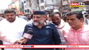 कांग्रेस विधायक आरिफ मसूद बोले- भोपाल में पलटेगा इतिहास, मोहब्बत की सरकार बनाने की पूरी कोशिश 