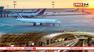 इंदौर के देवी अहिल्या एयरपोर्ट पर बनेगा अंडरग्राउंड मेट्रो स्टेशन