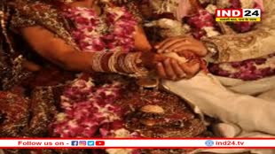 सावधान! अब शादी कार्ड पर क्लिक करते ही खाली हो रहे बैंक खाते