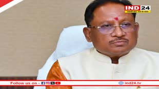 आकाशीय बिजली से 8 की मौत, सीएम साय ने की 4-4 लाख रुपए सहायता राशि देने की घोषणा