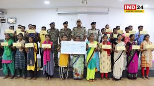 बीजापुर में 24 नक्सलियों ने किया आत्मसमर्पण, दी गई 50-50 हजार रुपए की प्रोत्साहन राशि