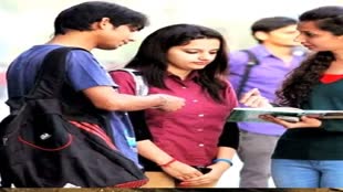प्रदेश के मेधावी छात्रों को राज्य सरकार कराएंगी मुफ्क कोचिंग, इस तरह करें आवेदन