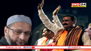 असदुद्दीन ओवैसी के भगवा पट्टा पहनने पर नरोत्तम मिश्रा का तंज, ‘देखते जाइये सब भगवा मय हो जाएंगे’, जानें मामला