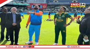 IND vs Pak: फिर होगी भारत और पाकिस्तान की टक्कर, इंग्लैंड में खेला जाएगा महामुकाबला, 17 साल पुरानी यादें होंगी ताजा