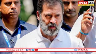 Rahul Gandhi को गुजरात हाई कोर्ट से बड़ा झटका, मोदी सरनेम मामले में सजा बरकरार रखने का सुनाया फैसला