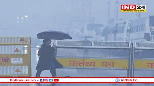 आज कोहरा, कल से फिर बूंदाबांदी... दिल्ली-NCR में बदल गया है मौसम का मिजाज