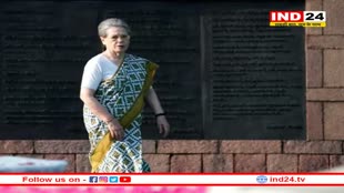 Sonia Gandhi In Srinagar: श्रीनगर में पारिवारिक और व्यक्तिगत दौरा करने पहुंचा गांधी परिवार, सोनिया गांधी ने की बोट की सवारी 