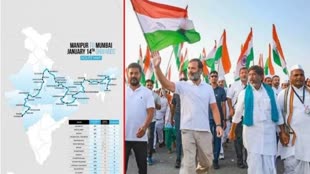 CG NEWS :  “भारत जोड़ो न्याय यात्रा” राहुल गांधी 7 लोकसभा क्षेत्रों को करेंगे कवर, रूट मैप हुआ तैयार…..