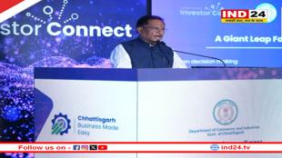 CM साय ने बेंगलुरु में आयोजित इन्वेस्टर कनेक्ट मीट में उद्योगपतियों और निवेशकों से किया संवाद, 3700 करोड़ से अधिक के हुए करार