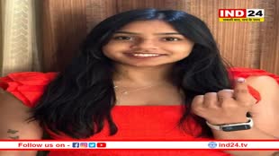 गजब : वोट डालने के लिए जर्मनी से भोपाल आ गई ये लड़की, हर कोई कर रहा तारीफ, कौन है ये…?