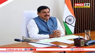 CM डॉ. मोहन यादव बोले- विशेष पिछड़ी जनजाति बैगा, भारिया और सहरिया के लिए बनेगी बटालियन, भर्ती का प्रशिक्षण देंगे