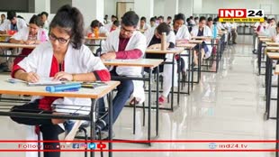 NEET PG 2023 Registration: आज से कर सकेंगे नीट पीजी एंट्रेस के लिए रजिस्ट्रेशन, जानें क्या है आवेदन प्रक्रिया