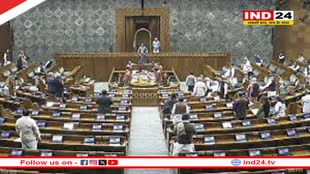 कल लोकसभा में पेश हो सकता है वन नेशन वन इलेक्शन बिल! BJP ने सांसदों को जारी किया व्हिप