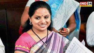  महिला आरक्षण विधेयक का स्वागत है, के. कविता बोलीं -  यह विधेयक बिना आत्मा के शरीर जैसा है