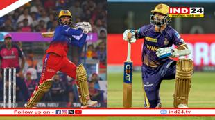 आईपीएल के 18वें सत्र का आगाज, बेंगलुरु ने टॉस जीतकर गेंदबाजी चुनी