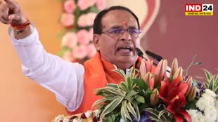 सीएम शिवराज सिंह का बड़ा एलान, बोले - वनरक्षा शहीदों की सम्‍माननिधि अब 25 लाख की गई