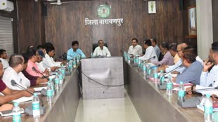 CG News :  कलेक्टर ने ली समय सीमा की बैठक,  कहा - दवा पेटी मे पर्याप्त मात्रा में दवाईयां रहनी चाहिए....