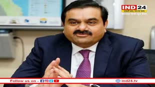 Hindenburg Report मामले में छह संस्थाओं की होगी जांच, SC पैनल ने कही ये बात