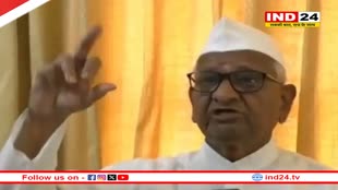  केजरीवाल की गिरफ्तारी पर बोले अन्ना हजारे, 'मुझे दुख हुआ, लेकिन यह कर्मों का फल'