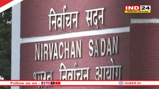 Bhopal Gas Tragedy: 3 दिसंबर को है भोपाल गैस त्रासदी की बरसी, भोपाल के प्रत्याशियों ने लगाई मतगणना की तारिख बदलने की अर्जी 