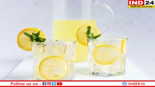 Lemonade Benefits: रोजाना करें नींबू पानी का सेवन, शरीर को मिलेंगे अनगिनत फायदे
