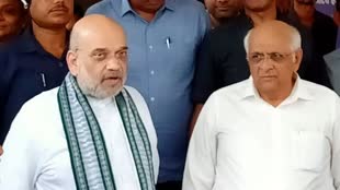 20 जून तक सभी गांवों की बिजली होगी बहाल, भुज में गुजरात CM संग बिपरजॉय बैठक के बाद बोले गृह मंत्री अमित शाह