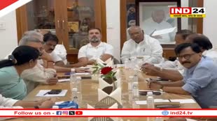 बजट के खिलाफ इंडिया ब्लॉक के सांसद आज करेंगे प्रदर्शन, नीति आयोग की बैठक का करेंगे बहिष्कार 